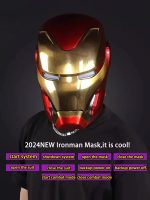 ironman mk50 helmet